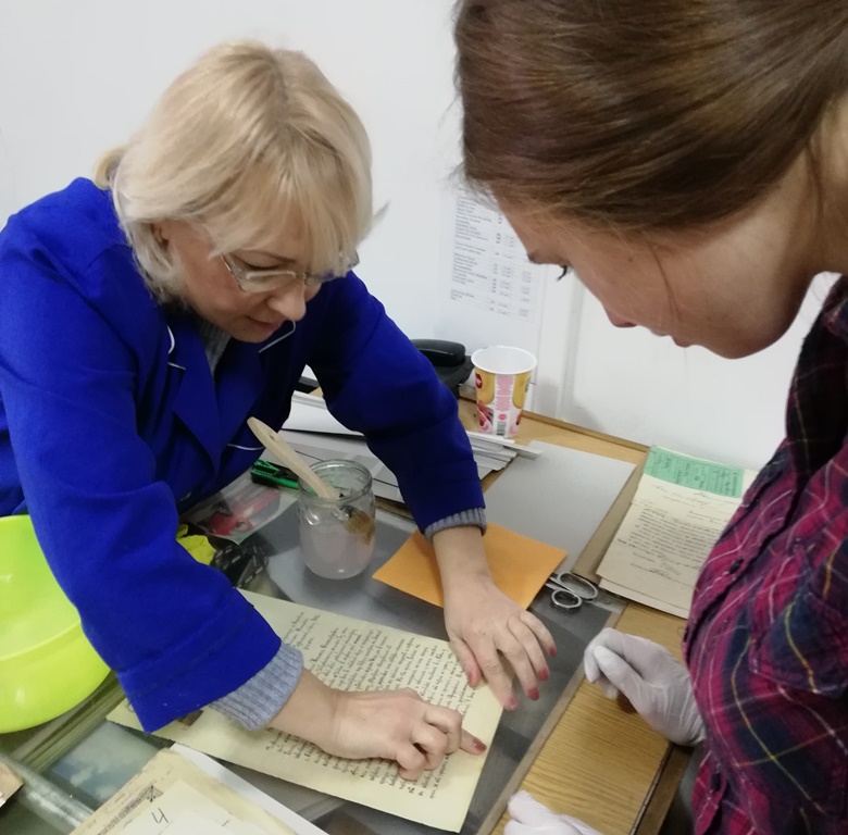 Загальний огляд документу